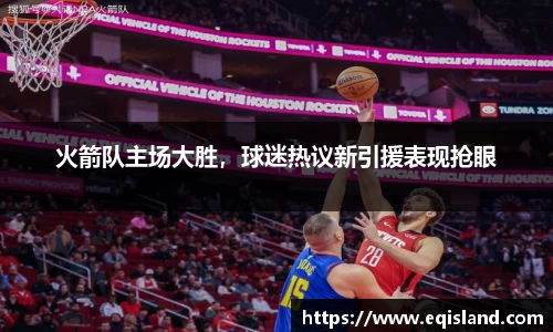 易倍体育官网登录入口