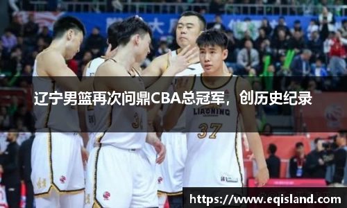 易倍体育官方网站