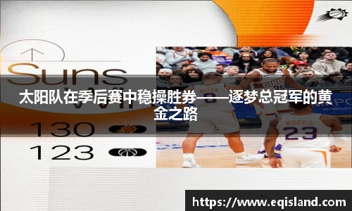 易倍体育官网登录入口
