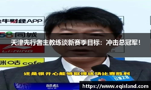 易倍体育官方网站