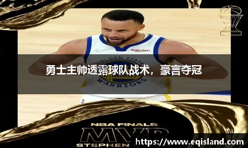 易倍体育官网登录入口