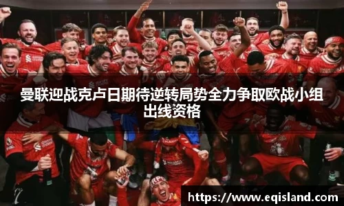 易倍体育官方网站