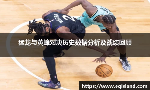 emc体育官方下载