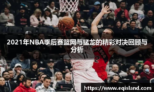 易倍体育官方网站