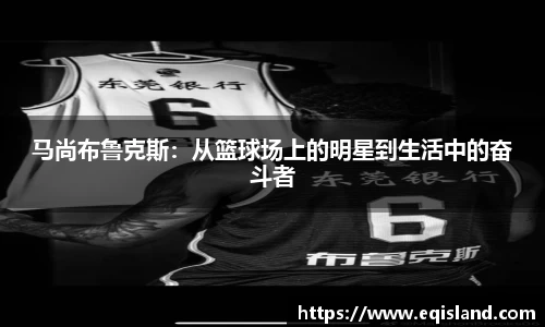 易倍体育官方网站