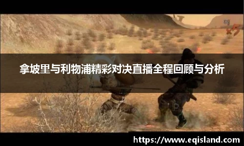 易倍体育官网登录入口