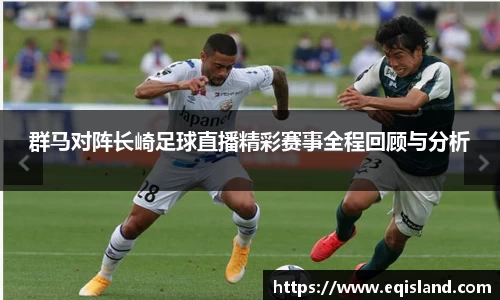 emc体育官方下载