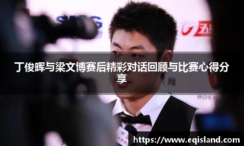 易倍体育官网登录入口