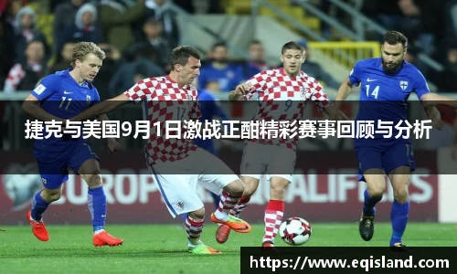 易倍体育官方网站