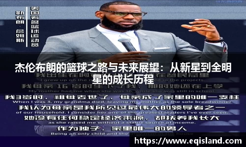 易倍体育EMC