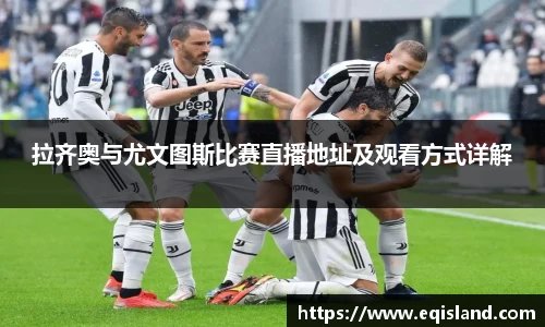 emc体育官方下载