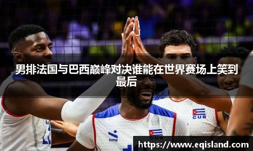 易倍体育官网登录入口