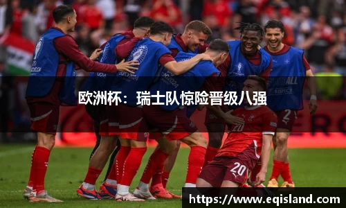 易倍体育官网登录入口