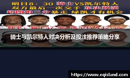 易倍体育官网登录入口