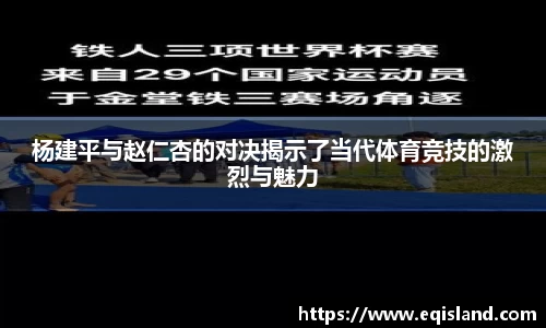 易倍体育EMC