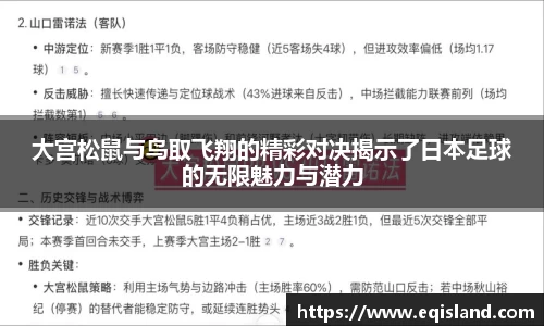 易倍体育官网登录入口