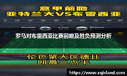 易倍体育官网登录入口