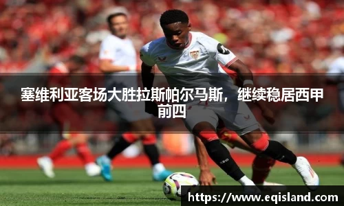 易倍体育官网登录入口