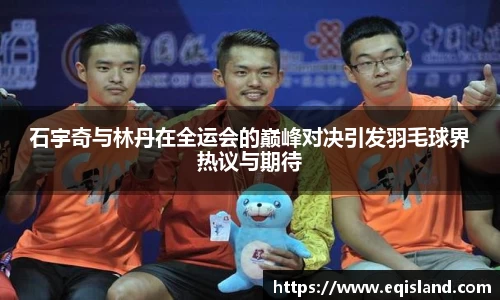 emc体育官方下载