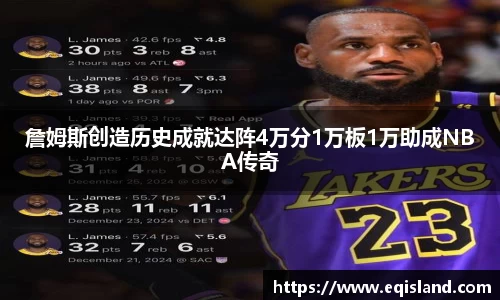 emc体育官方下载