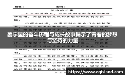 易倍体育EMC