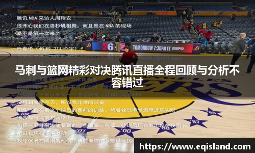 emc体育官方下载