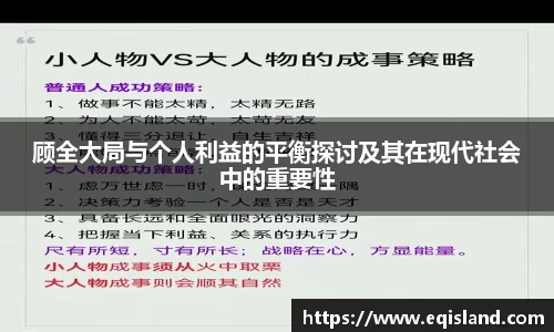 易倍体育EMC