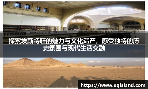 emc体育官方下载