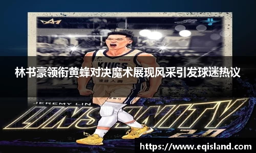 易倍体育官方网站