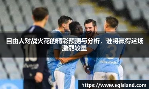 易倍体育官方网站