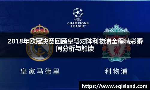 易倍体育官网登录入口