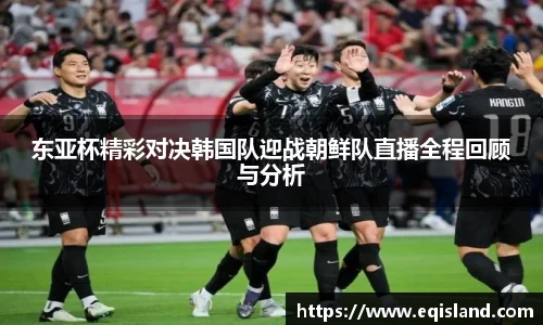 易倍体育EMC