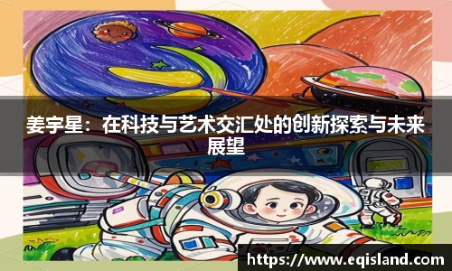 易倍体育官方网站