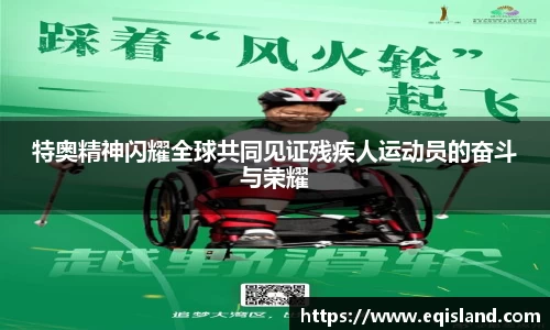 易倍体育官方网站