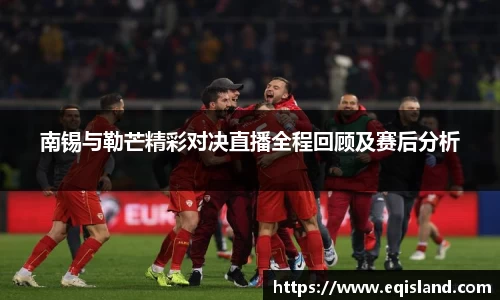 易倍体育官方网站