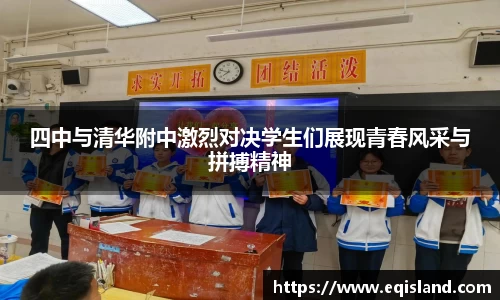 易倍体育官方网站