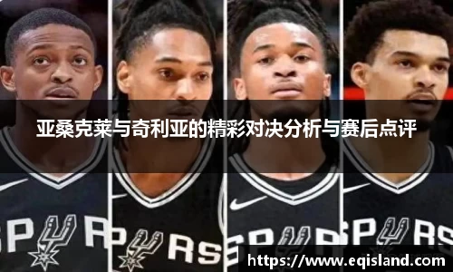 易倍体育官方网站