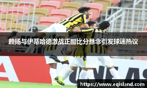 易倍体育官网登录入口