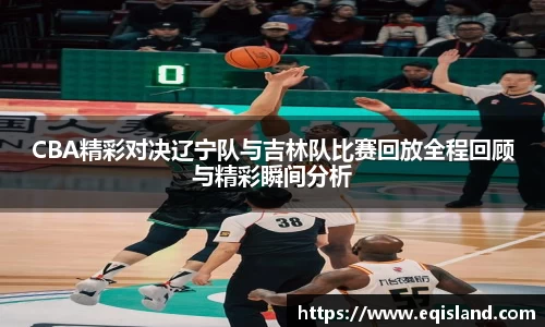 易倍体育EMC