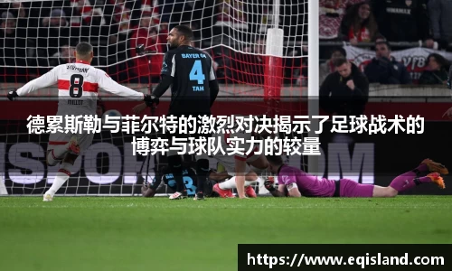 emc体育官方下载