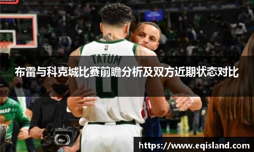 易倍体育官方网站