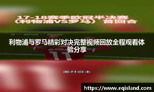 易倍体育官方网站