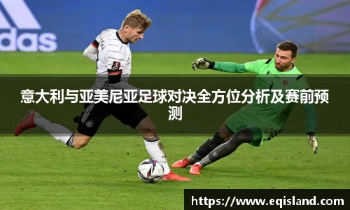 emc体育官方下载