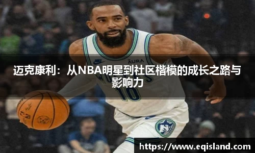 易倍体育官网登录入口