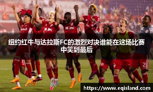 易倍体育官网登录入口