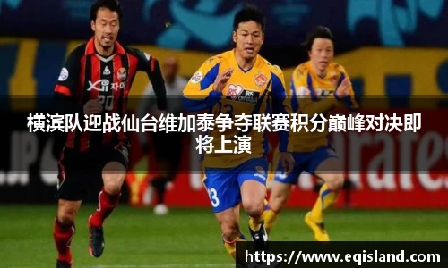 易倍体育官网登录入口