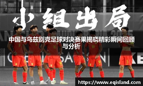 易倍体育官网登录入口
