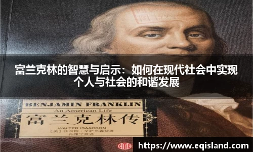 emc体育官方下载