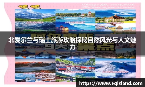 emc体育官方下载
