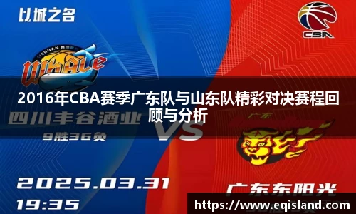 易倍体育官网登录入口